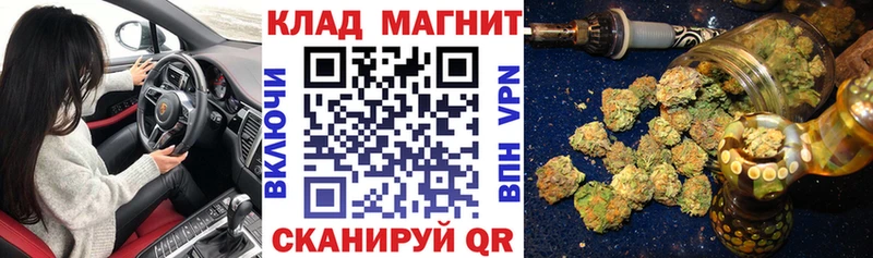 Что такое Лодейное Поле Каннабис Альфа ПВП Героин Меф мяу мяу Гашиш