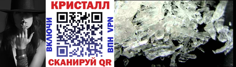 купить наркоту  Лодейное Поле  мега ССЫЛКА  Amphetamine Розовый 