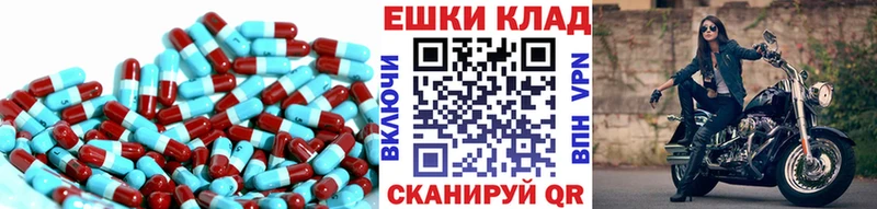 закладки  Лодейное Поле  Ecstasy 280мг 