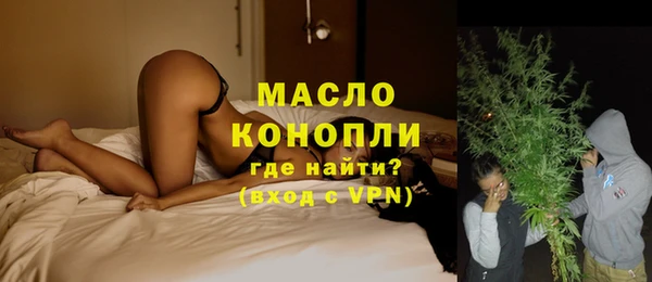 синтетический гашиш Горняк