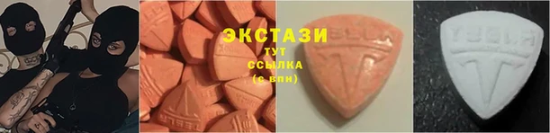 синтетический гашиш Горняк