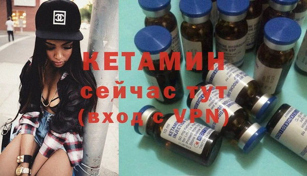 ешки Горнозаводск