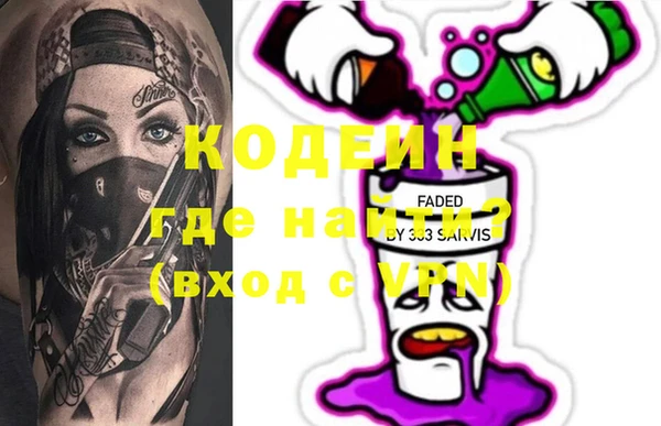 ешки Горнозаводск