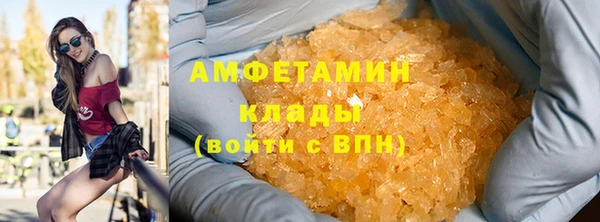 ешки Горнозаводск