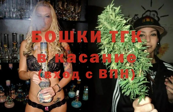 синтетический гашиш Горняк