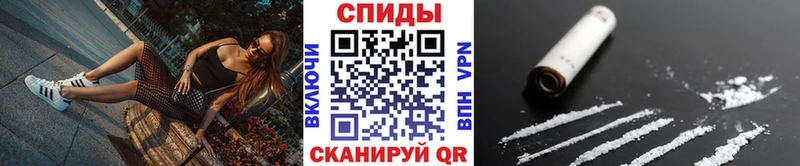 Метамфетамин винт  купить  сайты  Лодейное Поле 